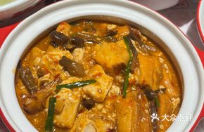 Dong Ge's Chopped Chili Fish Head