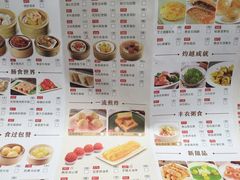 -稻香酒家·34年老字号·港式粤菜(侨光店)