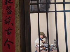 -东北民族民俗博物馆