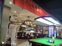 -名仕台球(新唐万科店)
