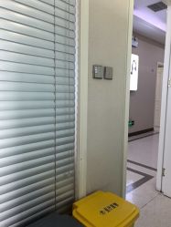 -坤如玛丽·医疗美容中心