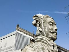 -秦始皇帝陵博物院(兵马俑)
