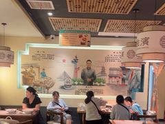 -老淮滨-蚌埠非遗小吃(淮河路店)