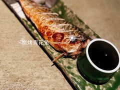 -贰捌零叁精致料理(钱湖店)