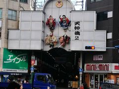 景点-大阪儿童乐园
