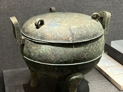 -邯郸市博物馆(新馆)