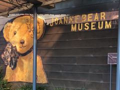 -济州岛泰迪熊博物馆