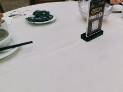 -五谷芳乳鸽王(海景店)