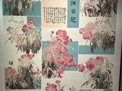 -江苏省美术馆(长江路新馆)