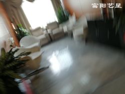 -Yestar杭州艺星医疗美容医院