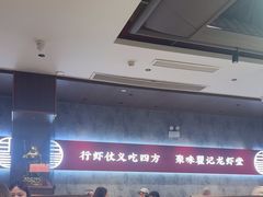-聚味瞿记·龙虾堂(咸嘉湖店)