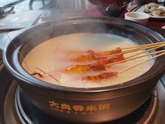 -大良毋米粥(锦龙路总店)