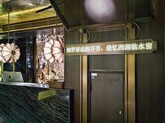 -Love Story爱情故事·养生SPA会所(新侨店)