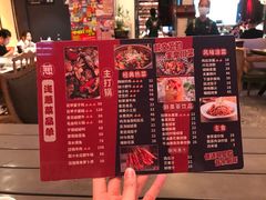 -酒肆浅葱•烧烤•龙虾•排档(卓悦intown店)