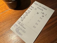 -外婆家(静安大悦城店)