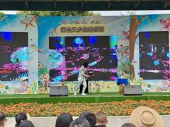 -国色天乡三期陆地乐园