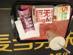 -麦当劳(河北唐山光明路餐厅)