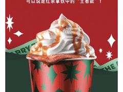 -星巴克(深圳平安金融中心B1店)