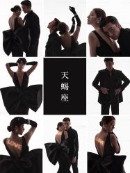 -雪中彩影婚纱摄影·微光艺术中心