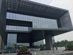 -广州市城市规划展览中心
