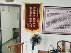-张钰强中医正骨推拿连锁(唐家人才公寓店)