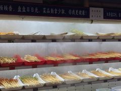 -九街淑芬掌中宝串串公司(内街文化创意园店)