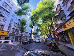 -大小河街