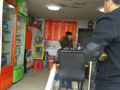 -顺心拉面馆(马道街店)