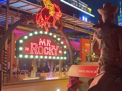 -MR.ROCKY洛奇先生·西餐&酒吧(太古仓店)
