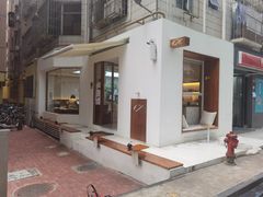 -Line 咖啡(石厦花园店)