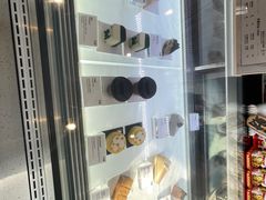 -Fridi Patisserie Cafe