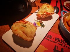 -四季天方包子