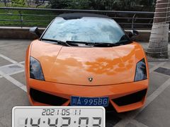 -三只耳火锅(宽窄巷子店)