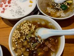 -怪噜范·老贵阳街头名小吃(鸿通城店)