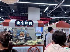 -盒马鲜生(皇庭广场店)