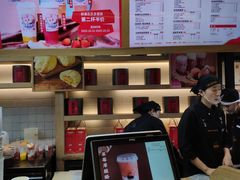 -LELECHA乐乐茶(上海五角场万达广场店)