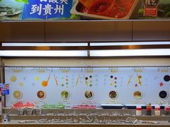 -海底捞火锅(天津SM城市广场店)