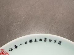 -王记姚家味·地道苏帮菜(凤凰街店)