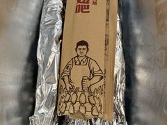 -管氏翅吧(广渠门店)