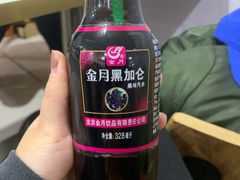 -大姐麻辣烫(莲宝中路店)
