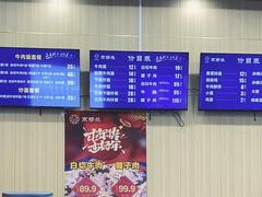 -京穆兰兰州牛肉面·清真(盛龙广场店)