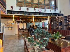 -思金拉措·西藏饮食文化体验中心(仙足岛店)