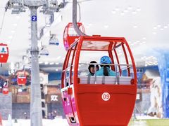 -长沙湘江欢乐雪域