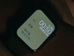 -Apple 零售店(Canton Road)