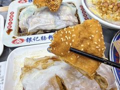 -银记肠粉店(北京路店)