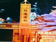 -万达茂商场(南京仙林店)