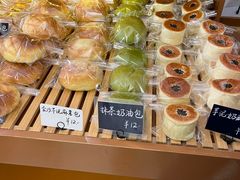 -0+1·手作面包(新北店)