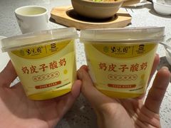 -紫光园·烤鸭·北京菜(团结湖店)
