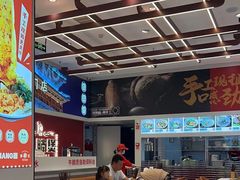 -秦宗·肉夹馍·油泼面·凉皮(洋湖店)