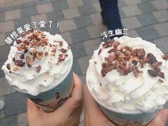 -仙境豆夫(步行街旗舰店)